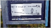 binz_19_0151.jpg